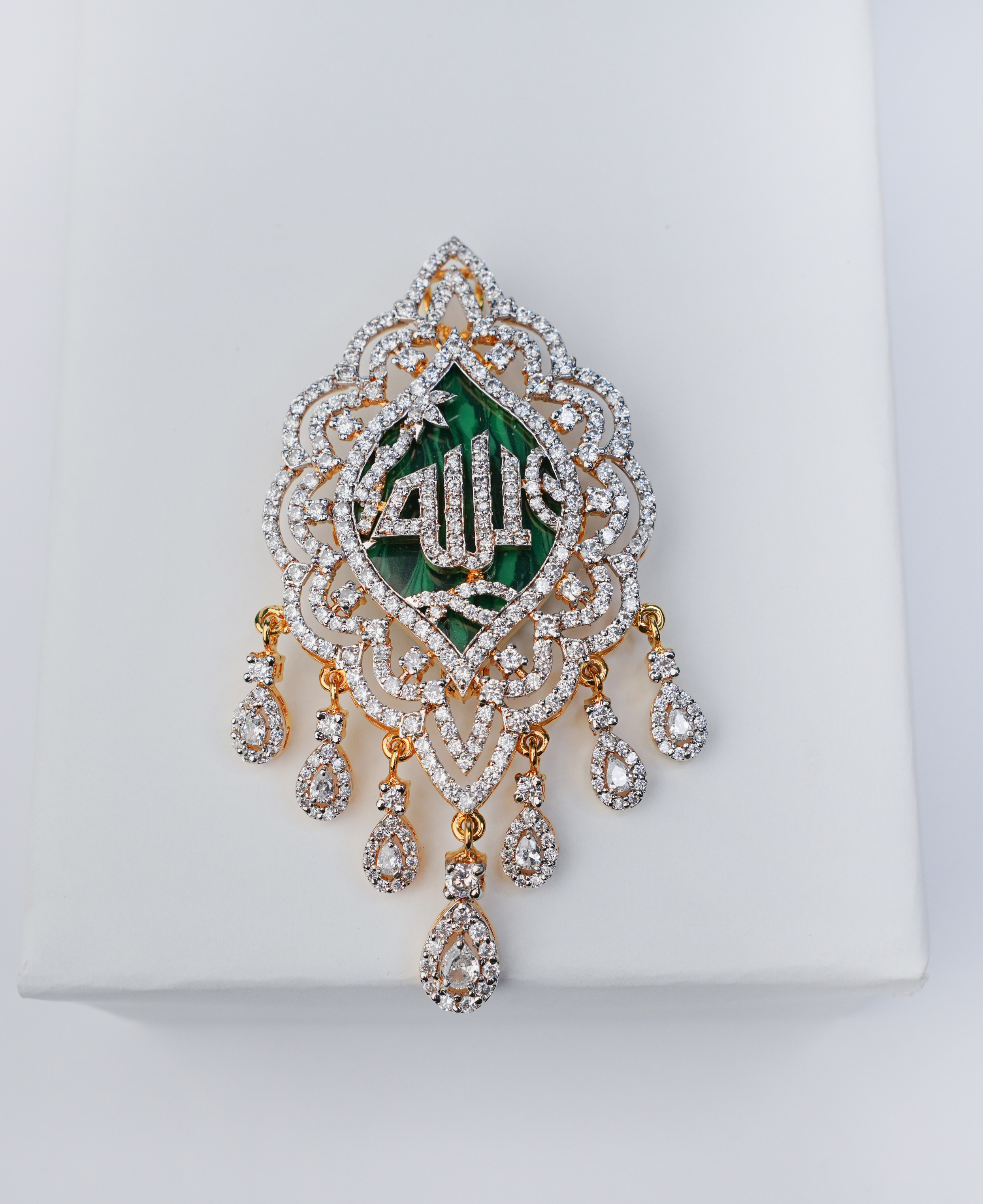 Noor-e-Ilahi Pendant