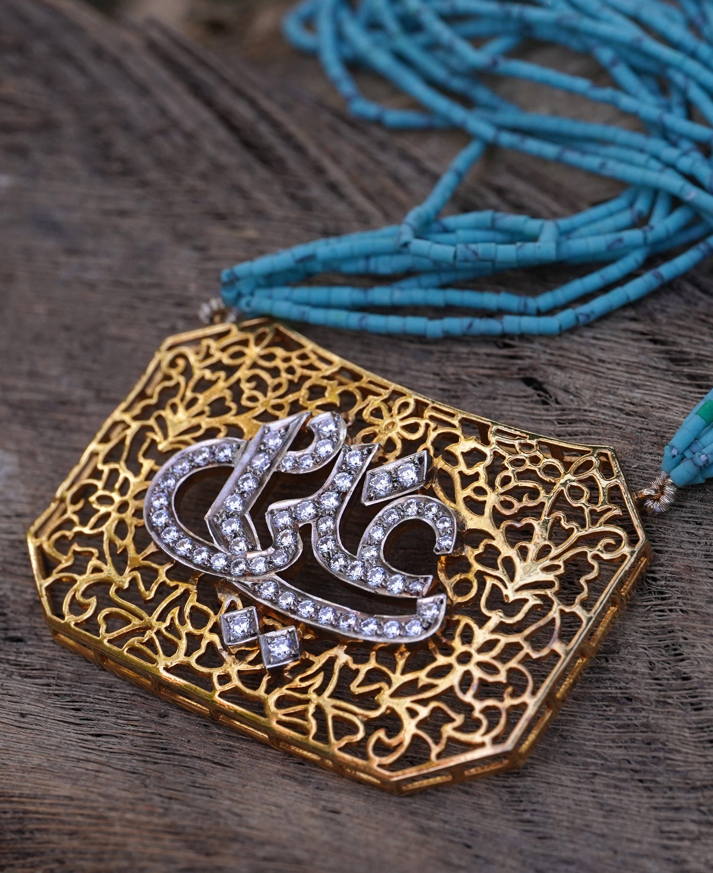 Ya Ali Feroza String Pendant