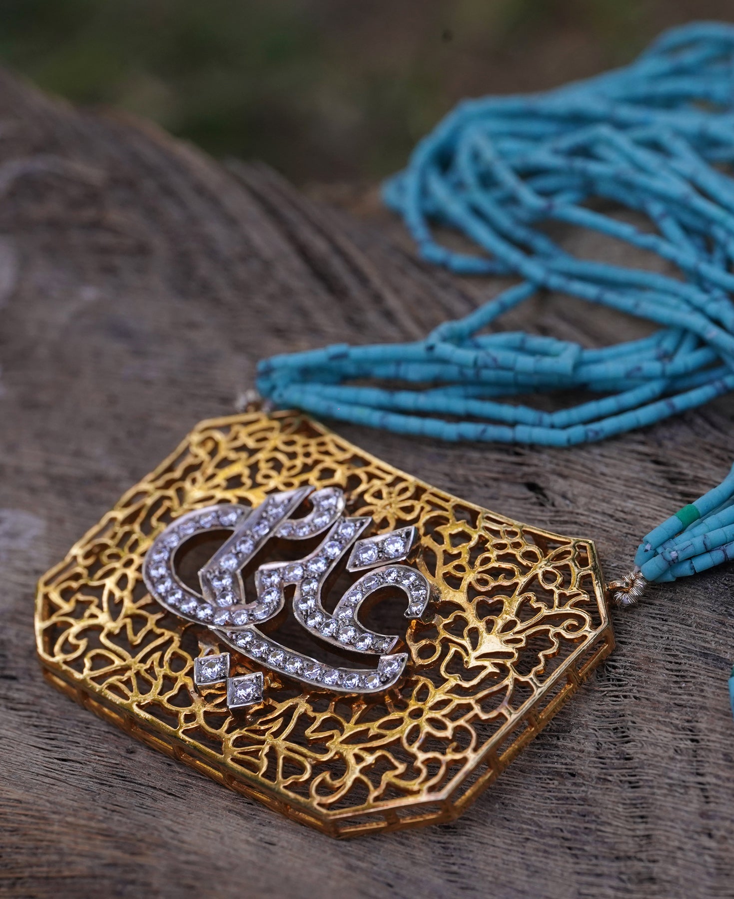 Ya Ali Feroza String Pendant