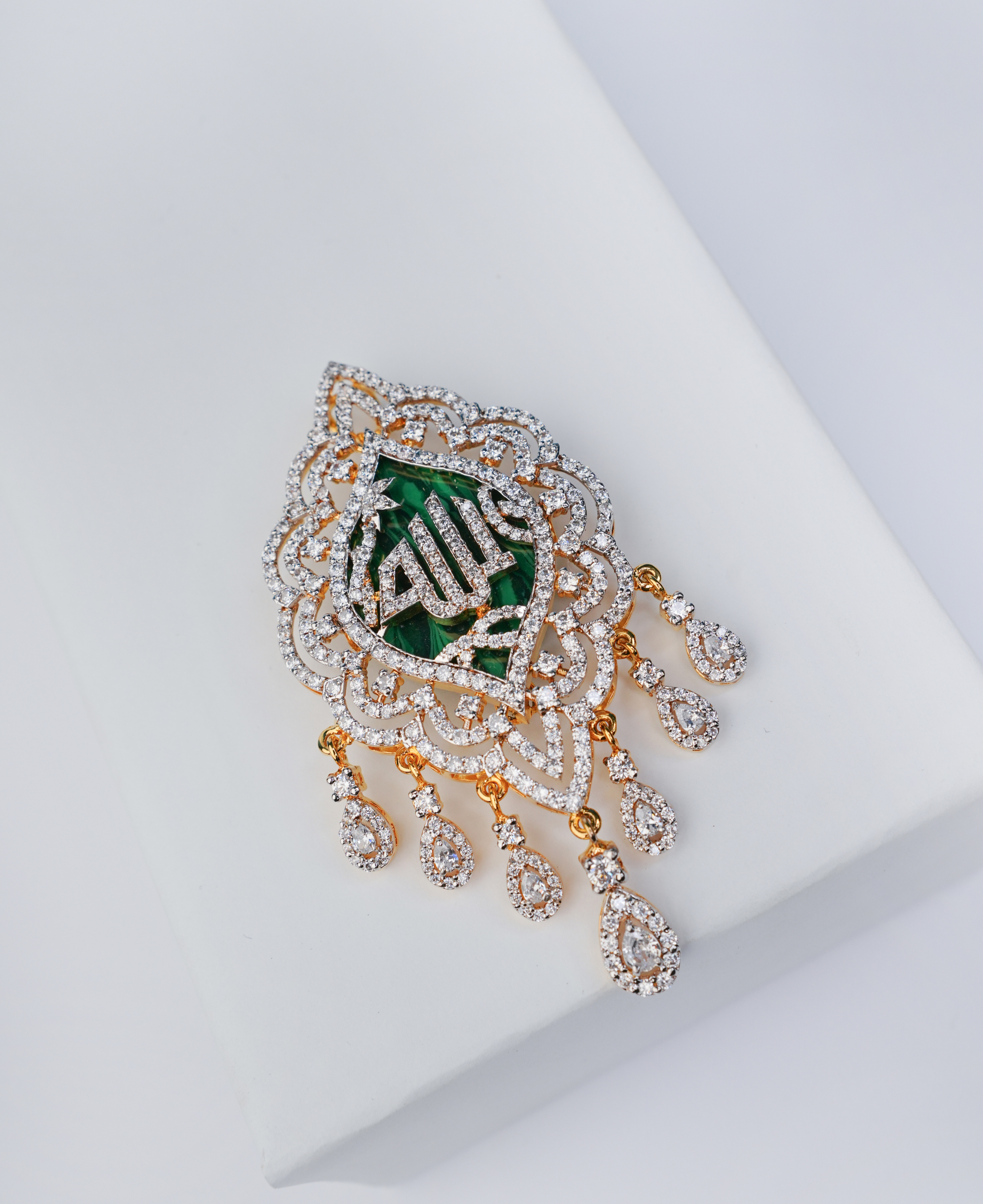 Noor-e-Ilahi Pendant