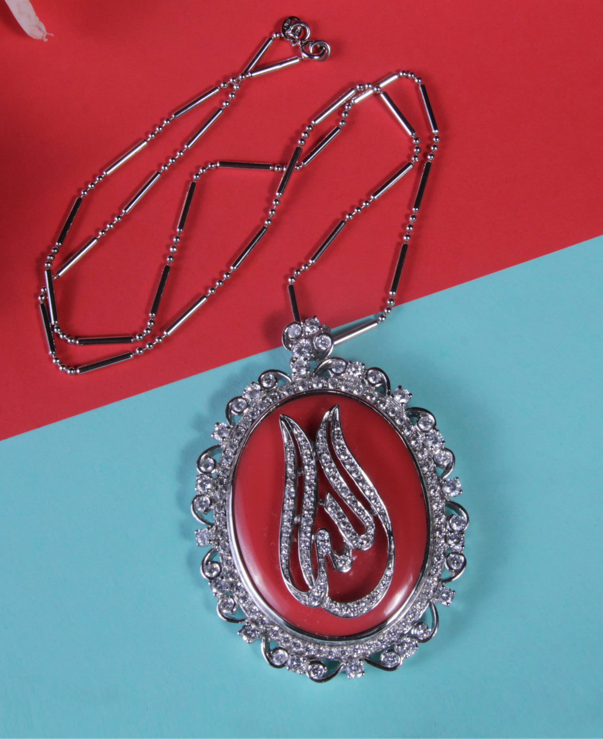 Coral Centred Handcrafted Allah Pendant
